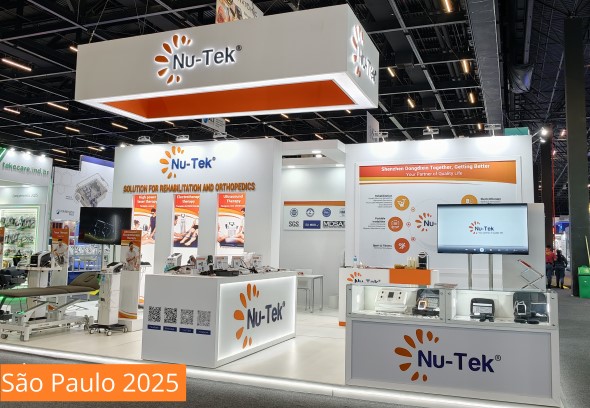 巴西展 2025 590x400.jpg